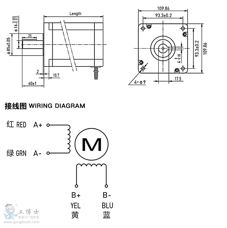 Ԕ110HS_02