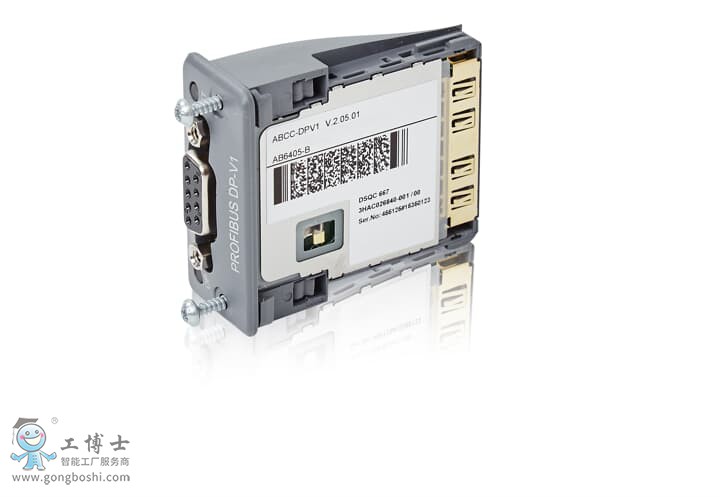 PROFIBUS DP adapter DSQC 667