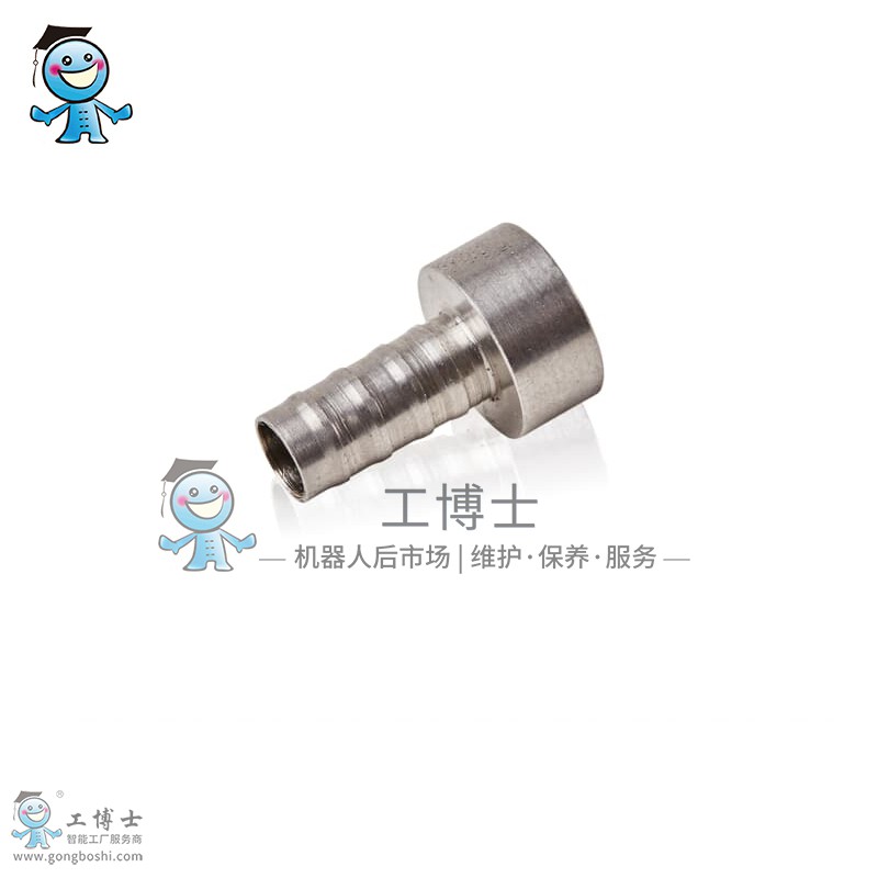 HOSE FASTENER